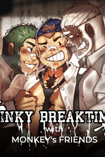 Kinky Breaktime With Monkey Friends Comic Porn page 1