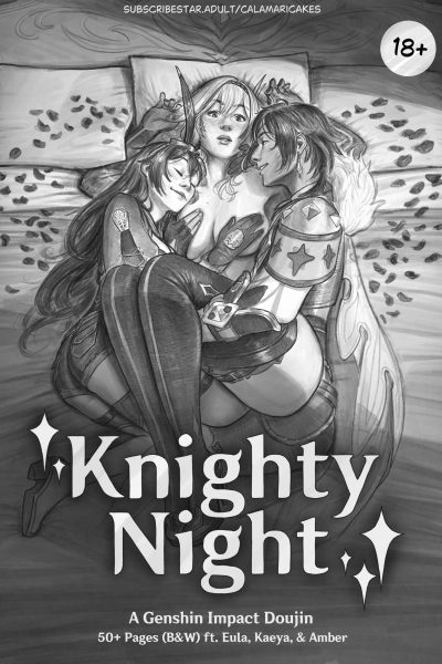 Knighty Night - Porn Comics page 1