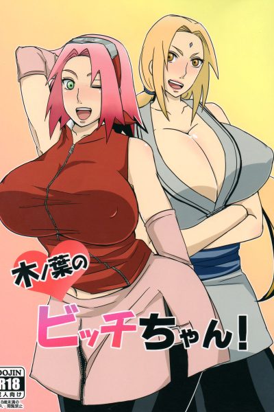 Konoha's Bitches! page 1