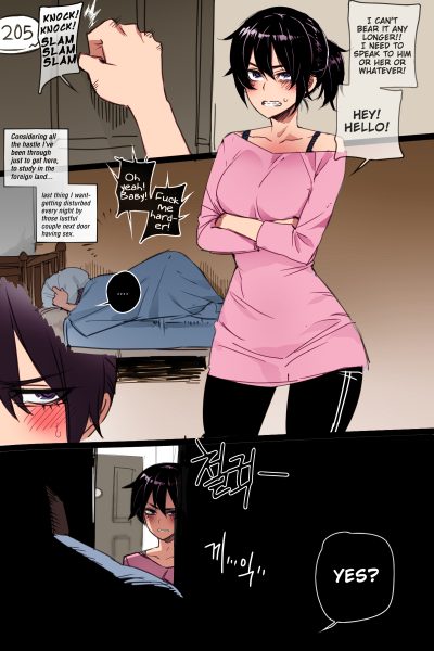 Korean Girl In America page 1