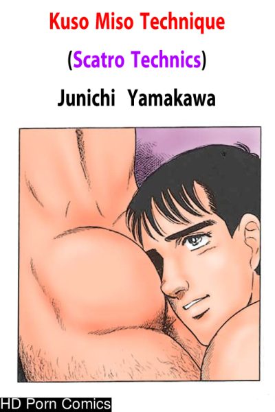 Kuso Miso Technique Comic Porn page 1