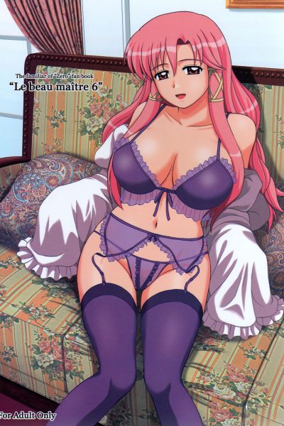 Le Beau Maitre 6 page 1