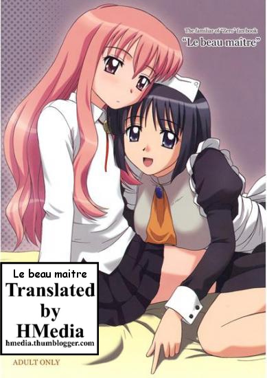 Le Beau Maitre page 1