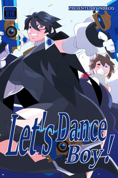 Let's Dance Boy! page 1