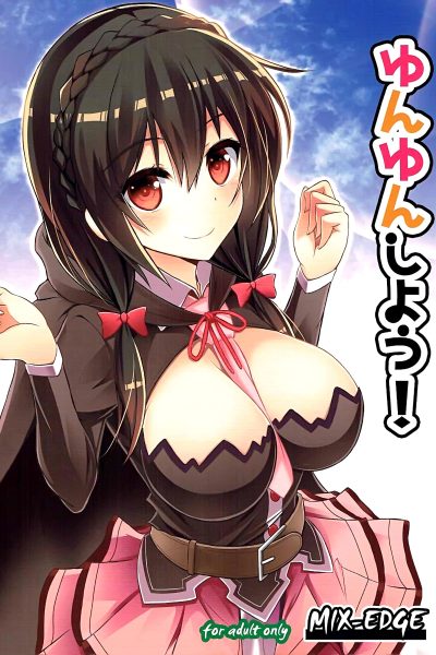 Let's Yunyun! page 1