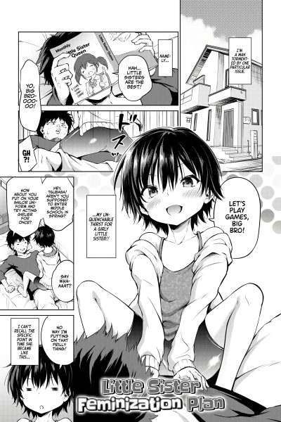 Little Sister Feminization Plan page 1