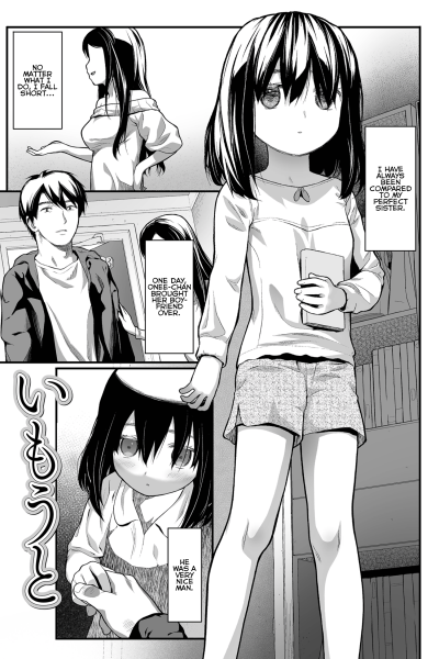 Little Sister page 1