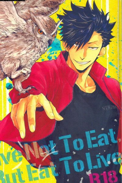 Live Not To Eat, But Eat To Live! (haikyuu!!) Comic Porn page 1