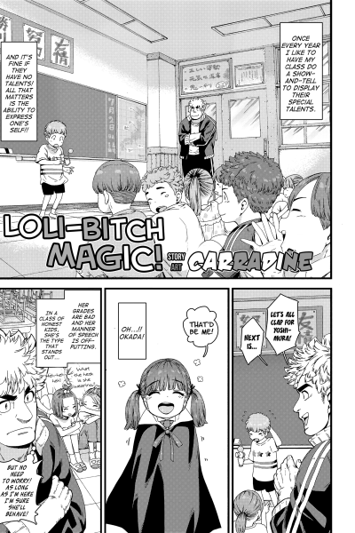 Lole Bitch Magic! page 1