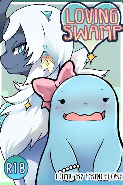Loving Swamp - Porn Comics page 1