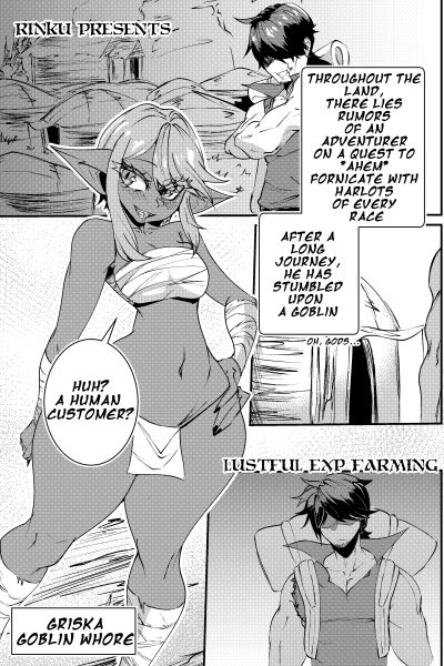 Lustful Exp Farming page 1