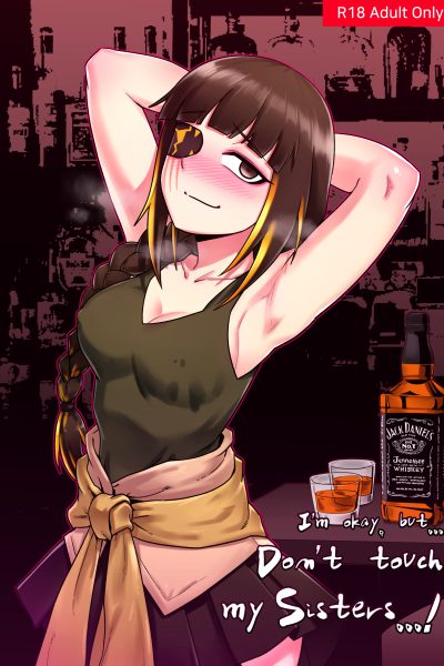 M16 Comic page 1