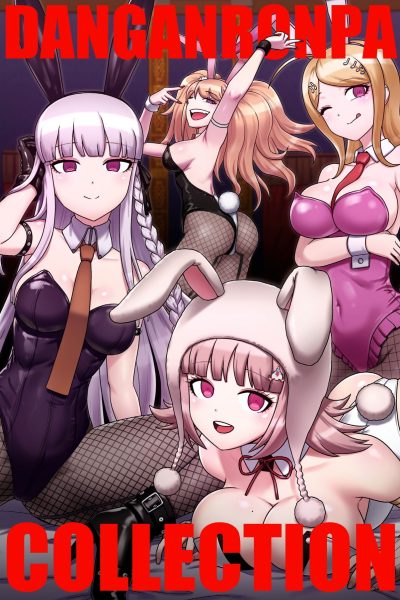 [mackgee] Danganronpa Collection Comic Porn page 1