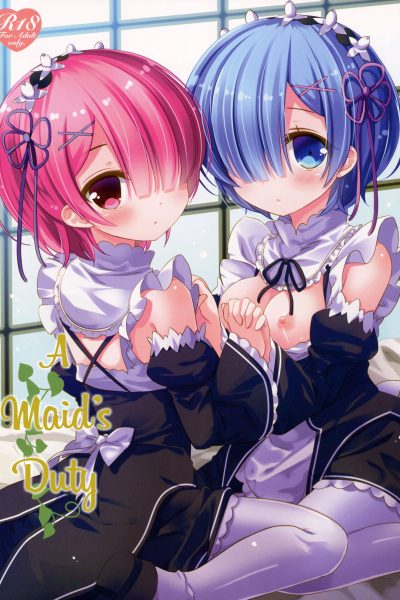 Maid's Duty page 1