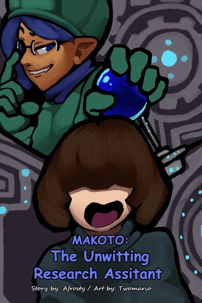 Makoto – The Unwitting Research Assitant Comic Porn page 1