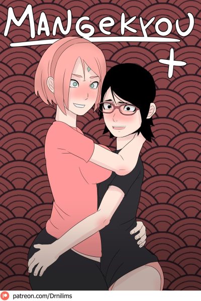 Mangekyou + Comic Porn page 1