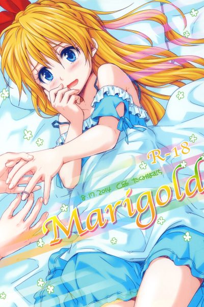 Marigold page 1