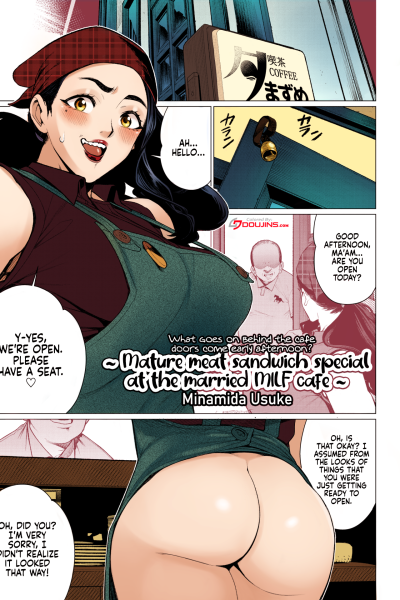 Matured Meat Sandwich Special At The Married Milf Cafe page 1