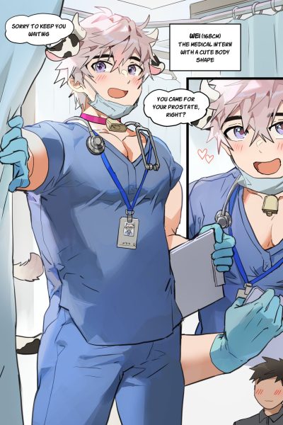 Medical Intern Wei-kun Comic Porn page 1