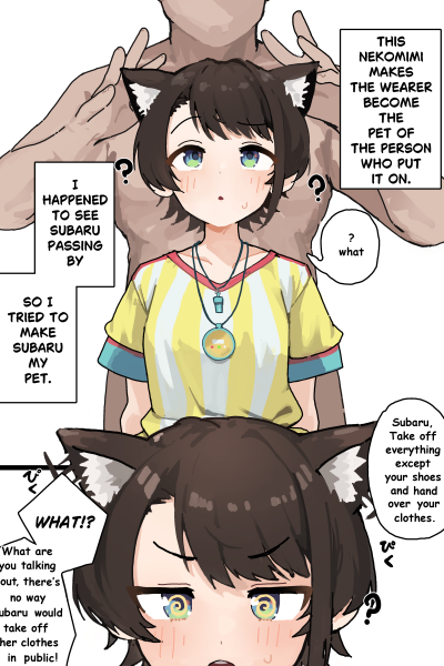 Meowmeow Pet's Baru page 1