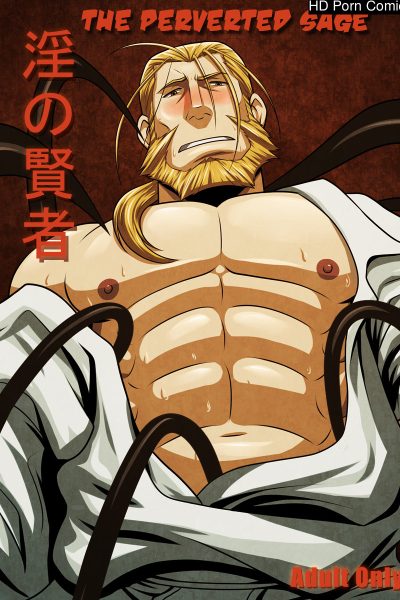 Midara No Kenja | The Perverted Sage Comic Porn page 1