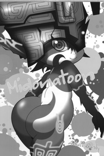 Midonatoon page 1