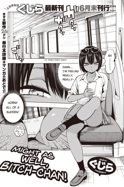 Might As Well, Bitch-chan page 1
