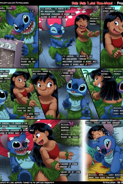 Miki Miki Lilo! Boojiboo! - Porn Comics page 1