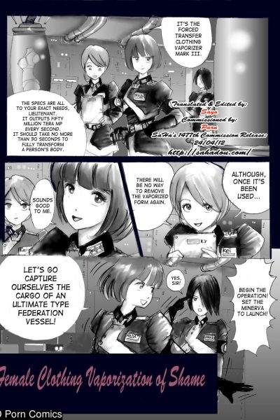 Milda7 – Female Clothing Vaporization Of Shame Comic Porn page 1