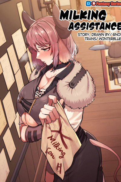 Milking Assistance page 1