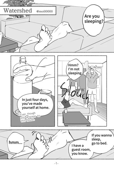[moi] Watershed – Haikyuu!! Dj [eng] – Gay Manga page 1