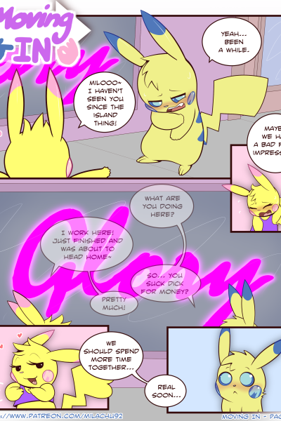 Moving In - Porn Comics page 1