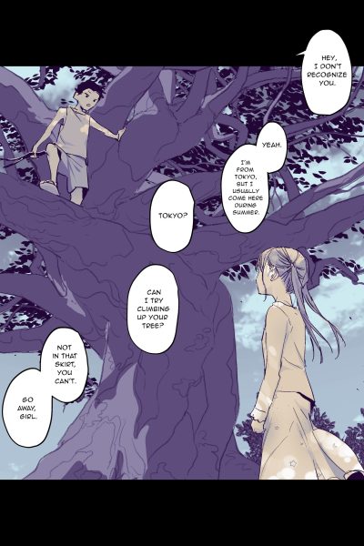 Muchi Na Ippiki Ookami To Tokai No Shoujo | The Ignorant Lone Wolf And The Cute City Girl Comic Porn page 1