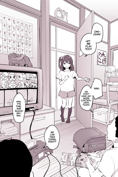 My Friend's Little Sister! page 1