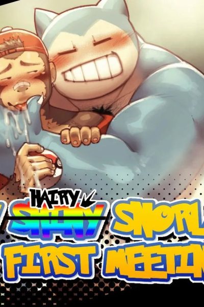 My Hairy Snorlax’s First Meet Comic Porn page 1