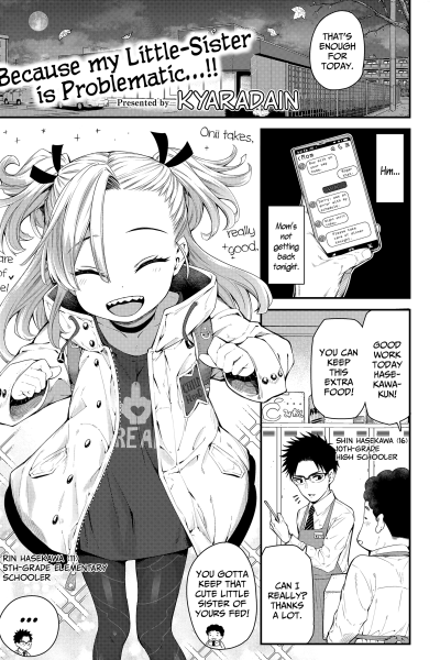 My Little Sister Is Problematic page 1