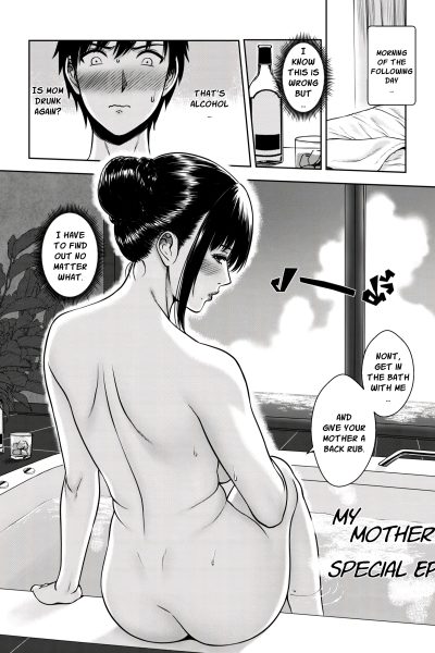 My Mother Special Episode page 1
