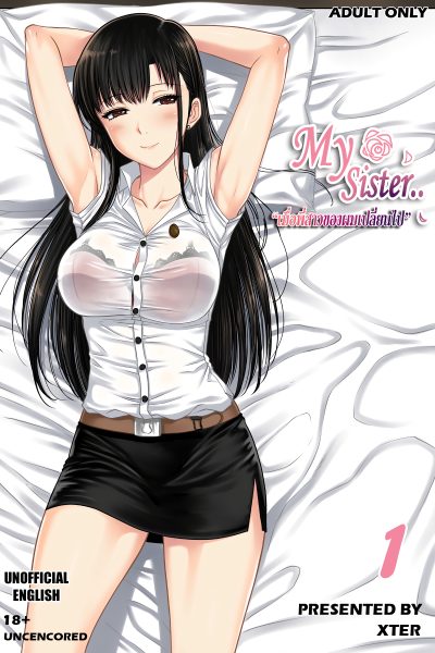 My Sister page 1