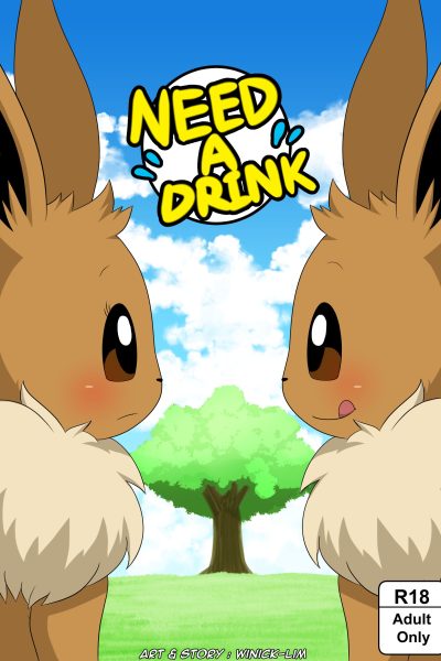 Need A Drink page 1