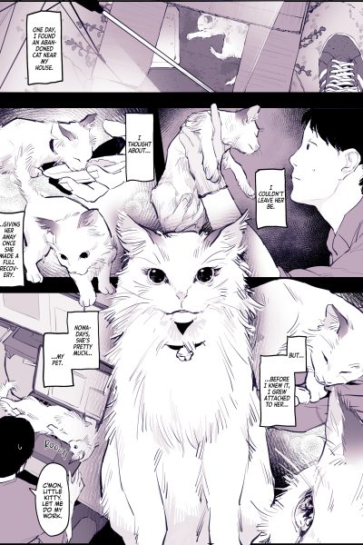 Neko page 1