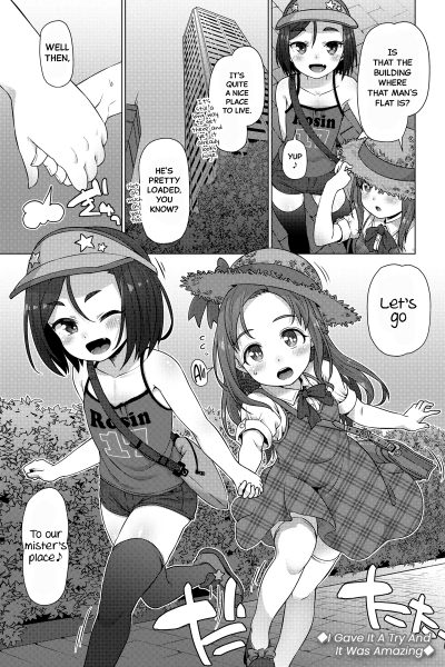 Nice And Warm Mini Holes 2 page 1