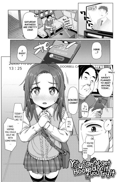 Nice And Warm Mini Holes 3 page 1