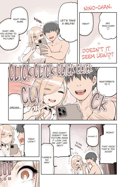 Nino-chan, Doesn't It Seem Lewd page 1