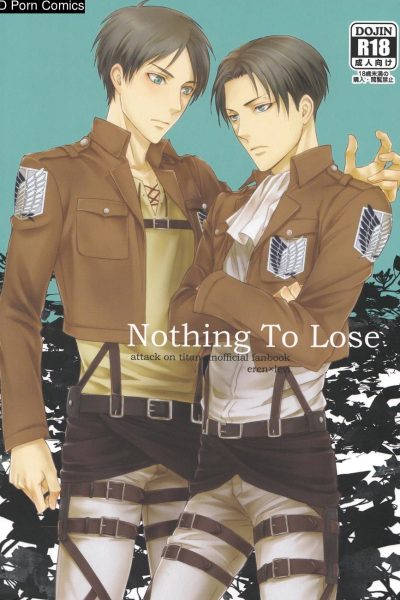 Nothing To Lose Comic Porn page 1