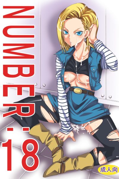 Number-18 page 1