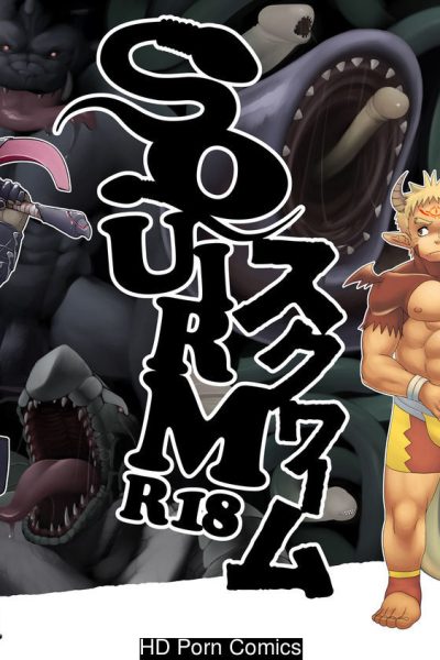 [o.man.co (itto, Kobucha)] Squirm {toph} Comic Porn page 1