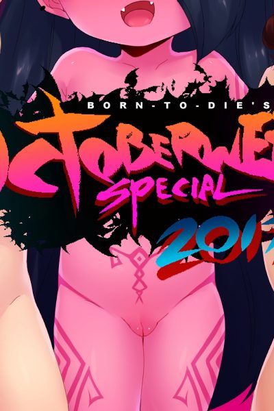 Octoberween Special 2017 - Porn Comics page 1