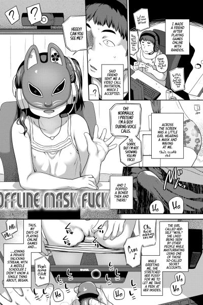 Offline Mask Fuck page 1