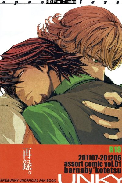 One Hundred Slapping (tiger & Bunny) [leon + Amyused] Comic Porn page 1
