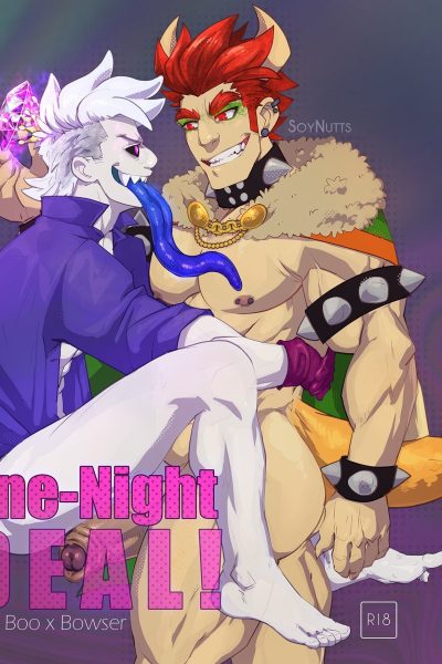 One-night Deal! (ongoing) Comic Porn page 1